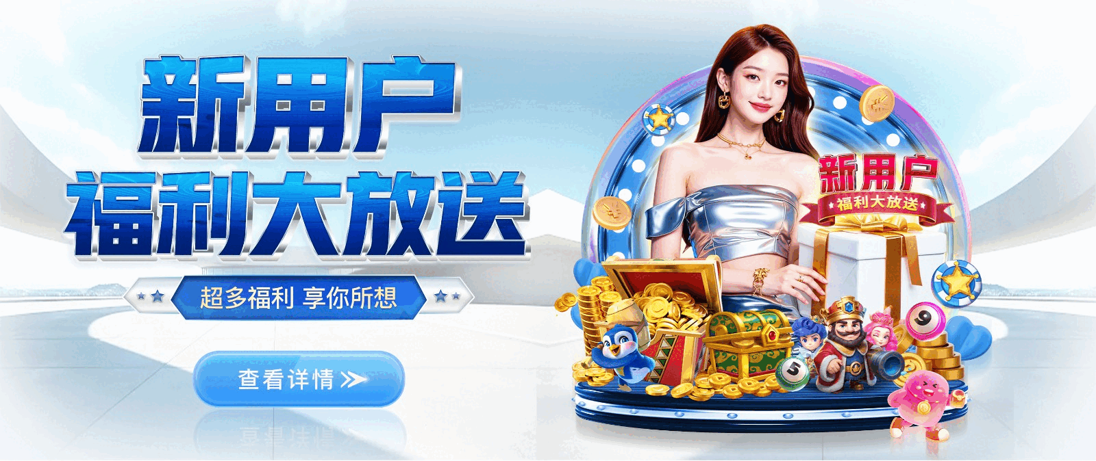 问鼎娱乐-创意平台,注册畅享文化之梦!